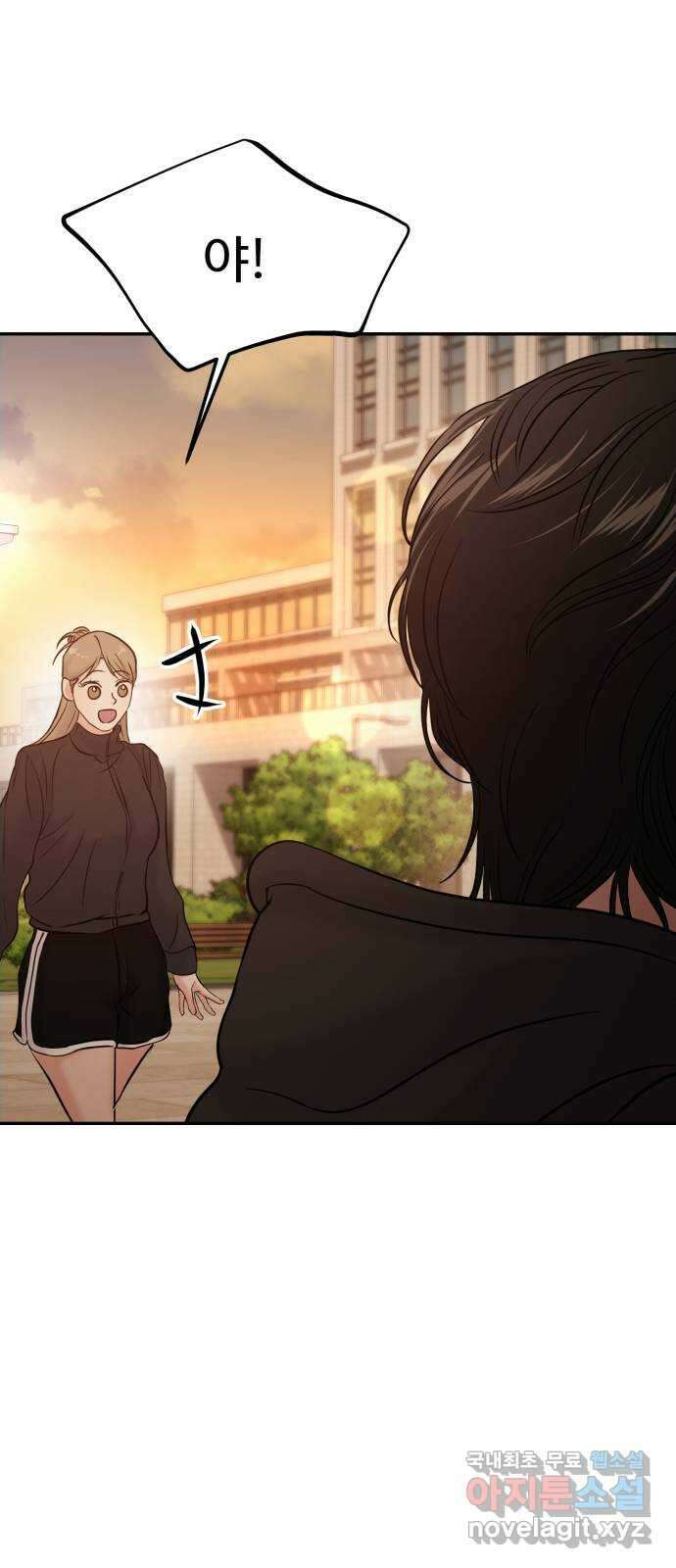 대충 캠퍼스로맨스임 60화 89