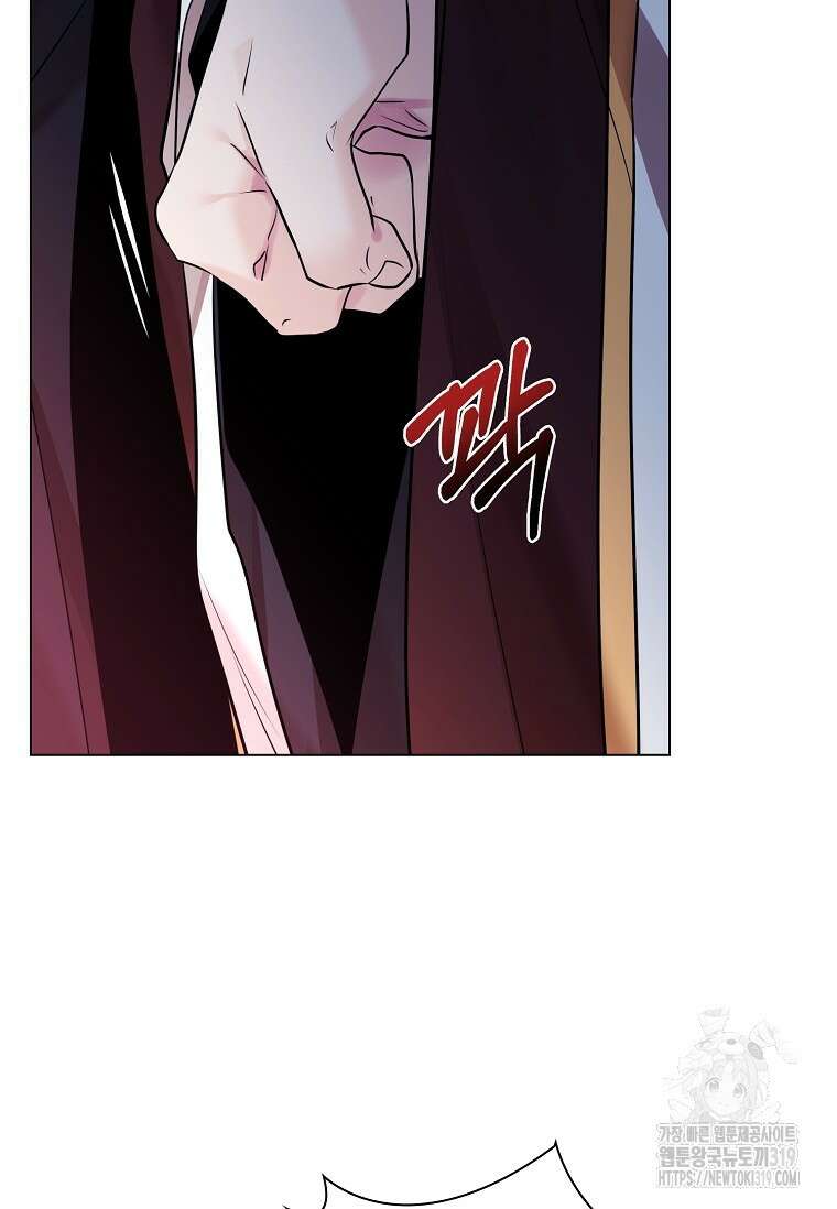 종이꽃 68화 12