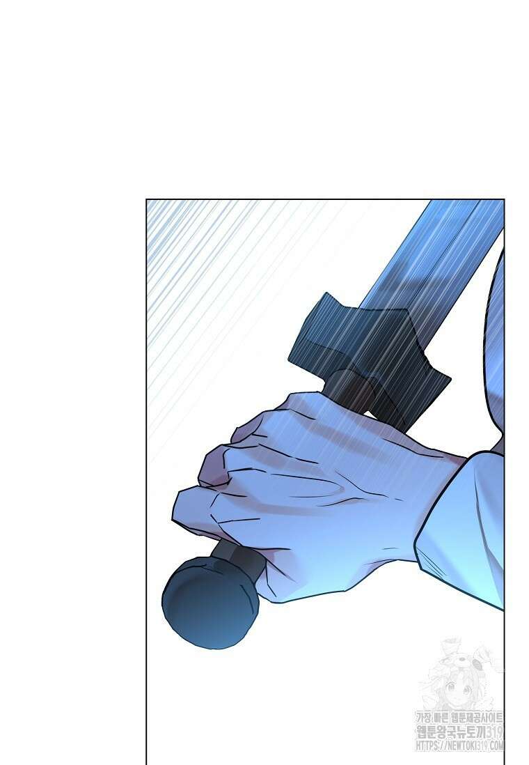 종이꽃 68화 21
