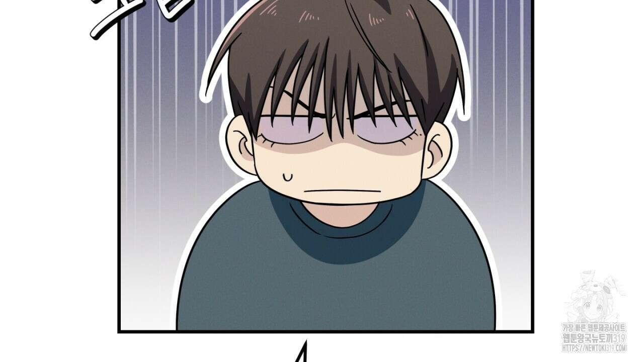 동결소년 13화 28