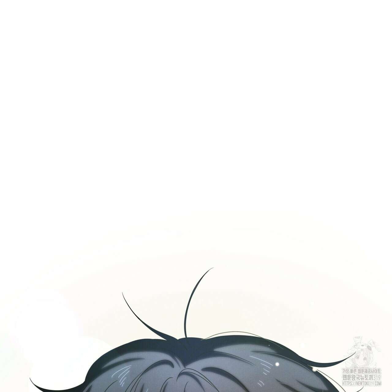 동결소년 13화 143