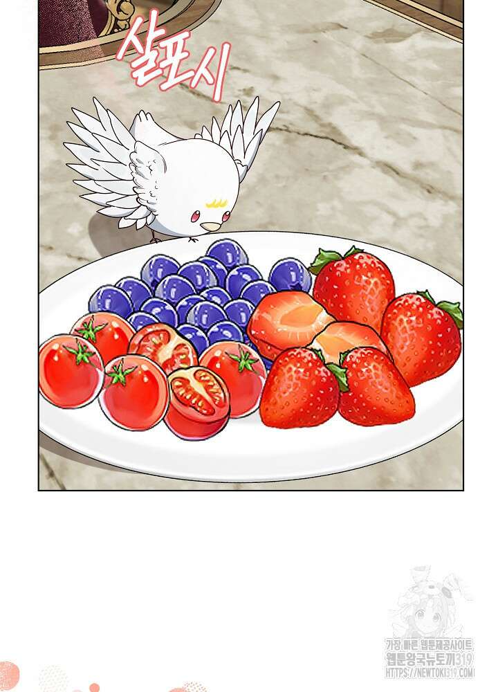 새황후 7화 61