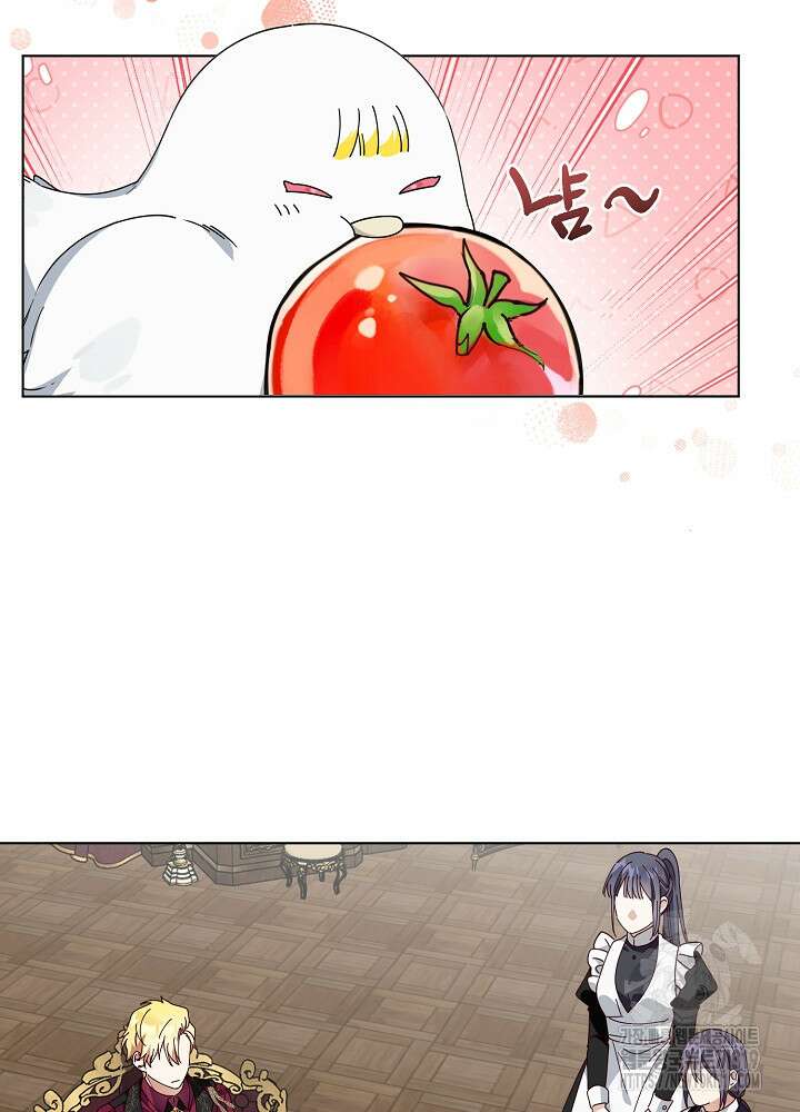 새황후 7화 62