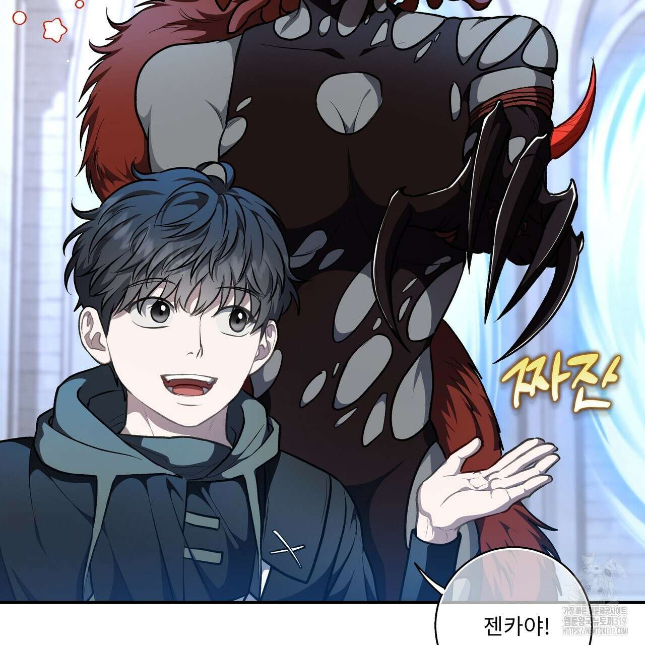 플레이어로 살아남는 방법 34화 13