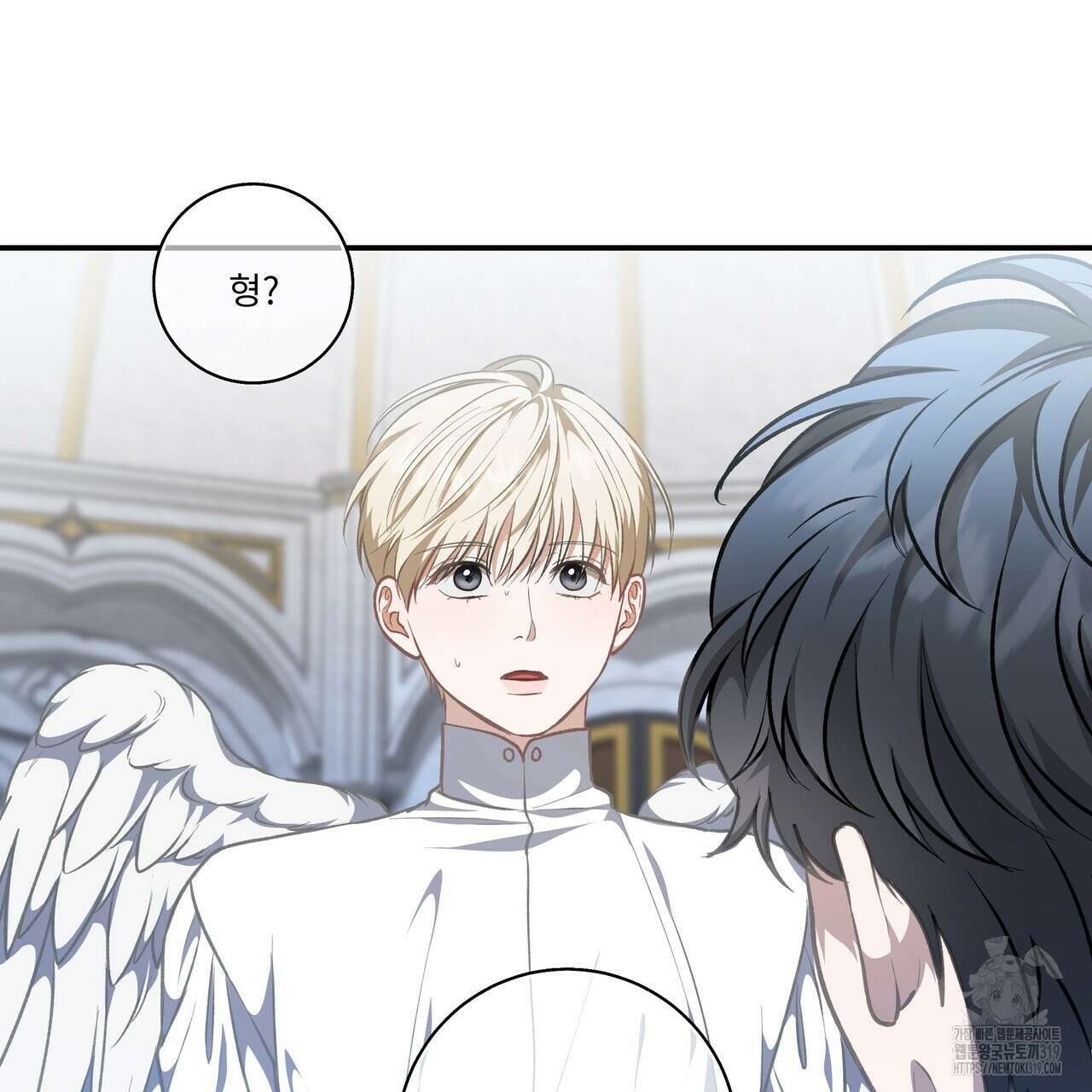 플레이어로 살아남는 방법 34화 15