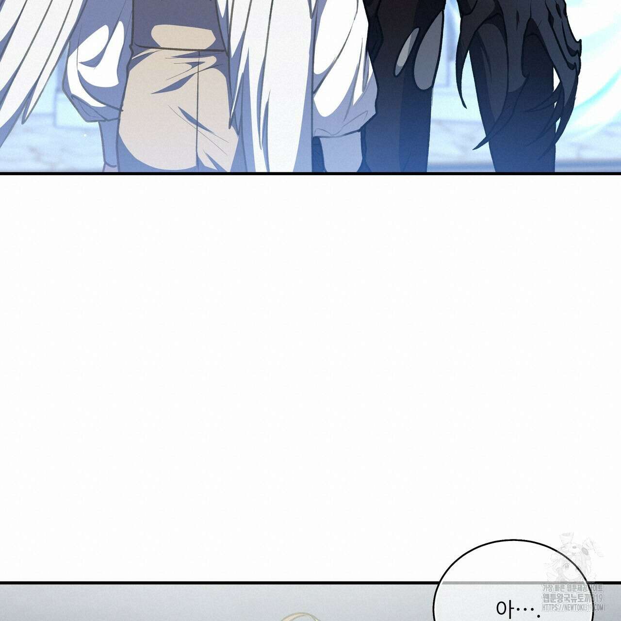 플레이어로 살아남는 방법 34화 18
