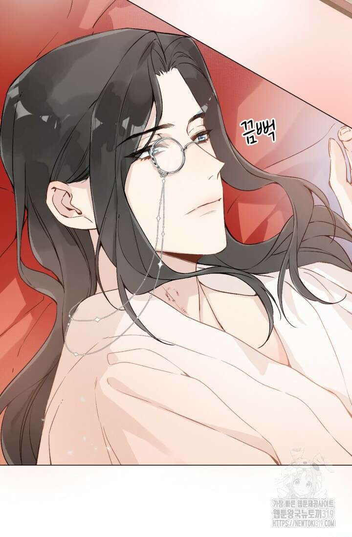 음탕한 사부와 미친 제자의 사정 24화 34