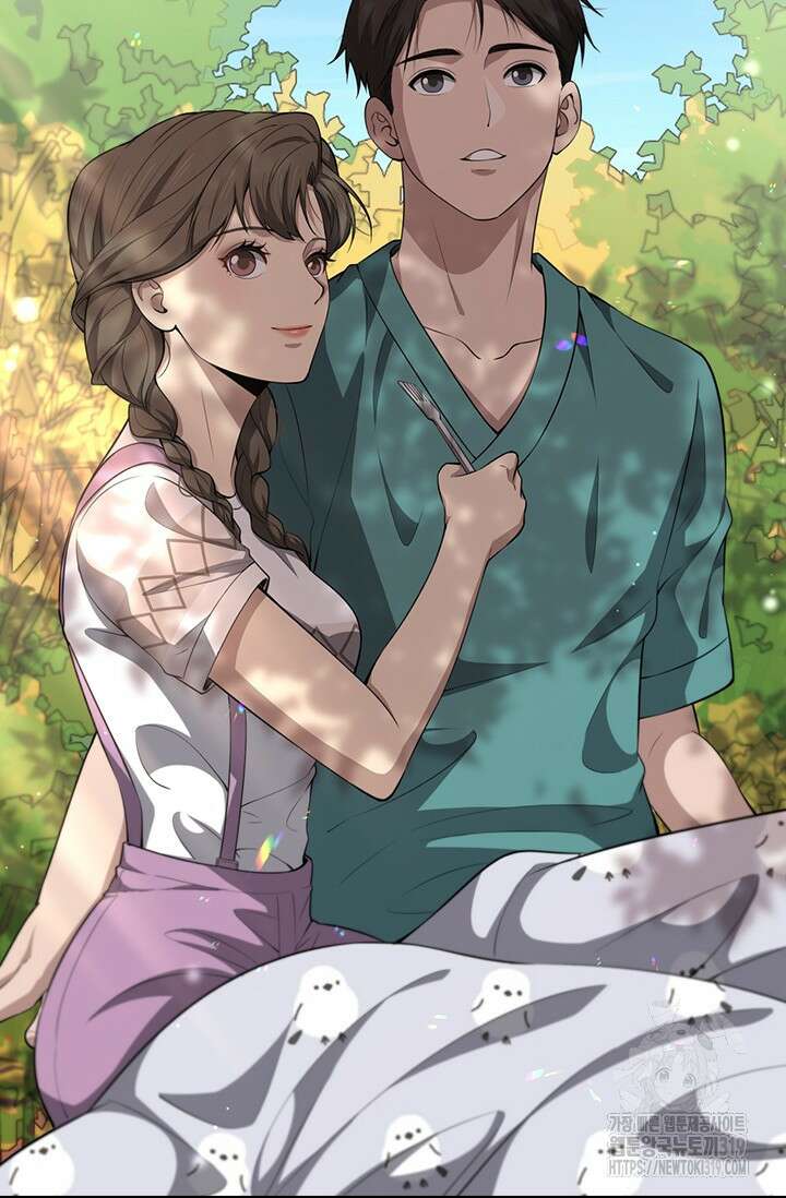 레벨업에 미친 의사 295화 25