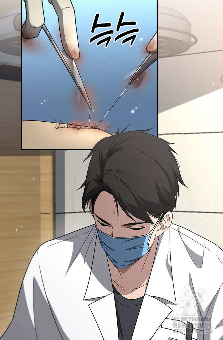 레벨업에 미친 의사 295화 42