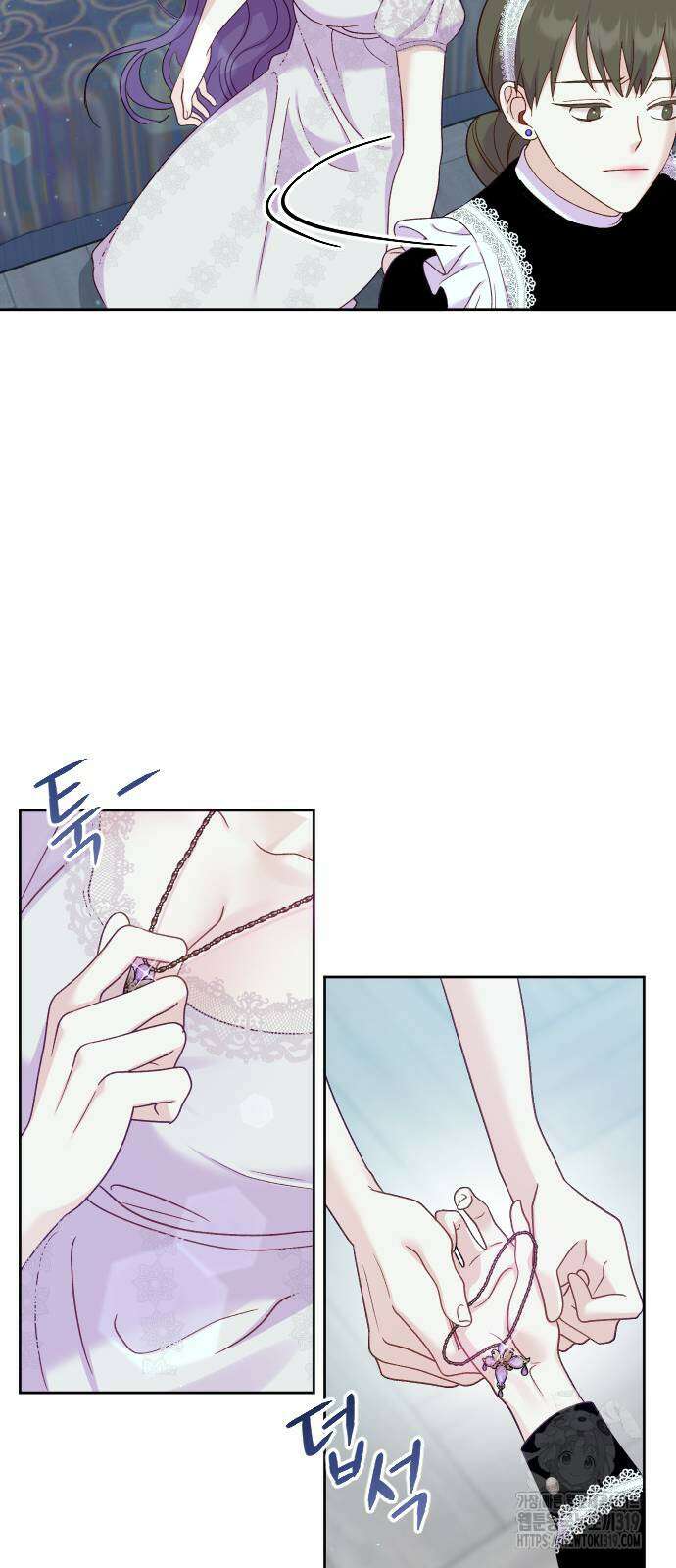 죽거나 혹은 사랑에 빠지거나 8화 19