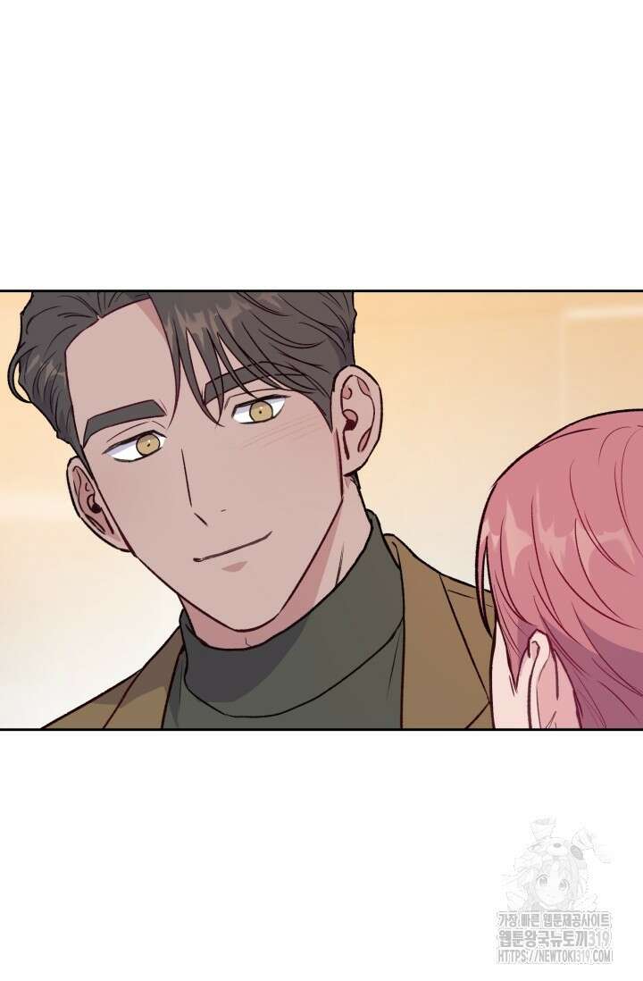 보안경고! 외전 1화 10