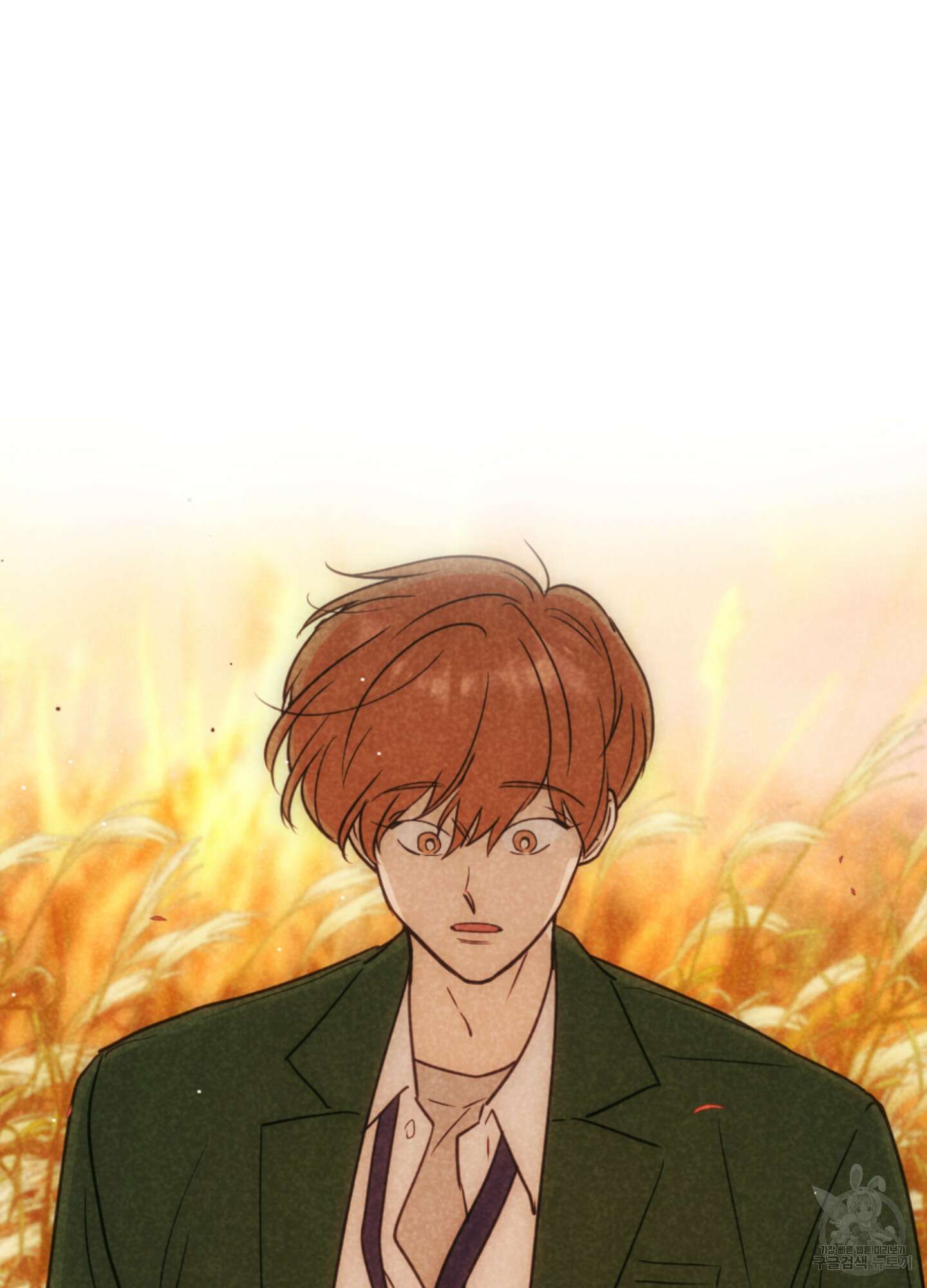 시금치 꽃다발 69화 13