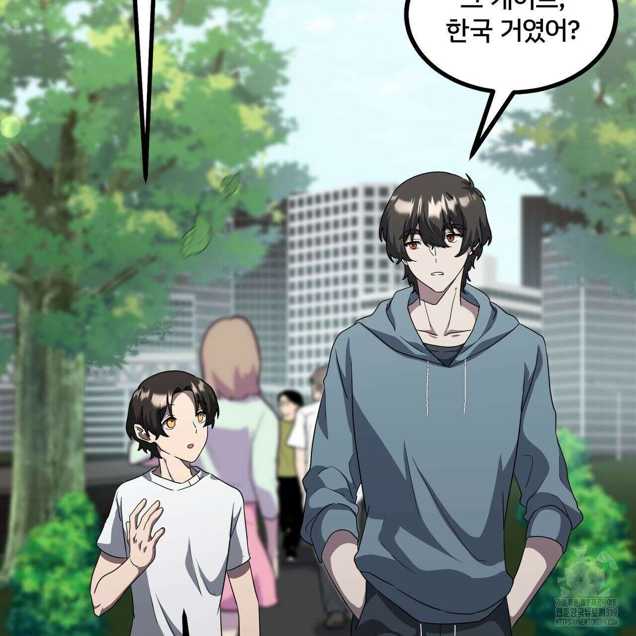 나만 빼고 다 회귀했다 15화 2