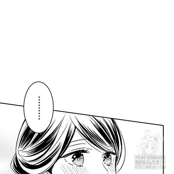 가면백작은 흑수정 신부를 사랑한다 19화 8