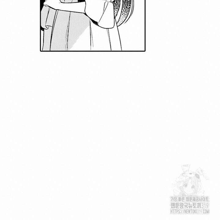 가면백작은 흑수정 신부를 사랑한다 19화 16