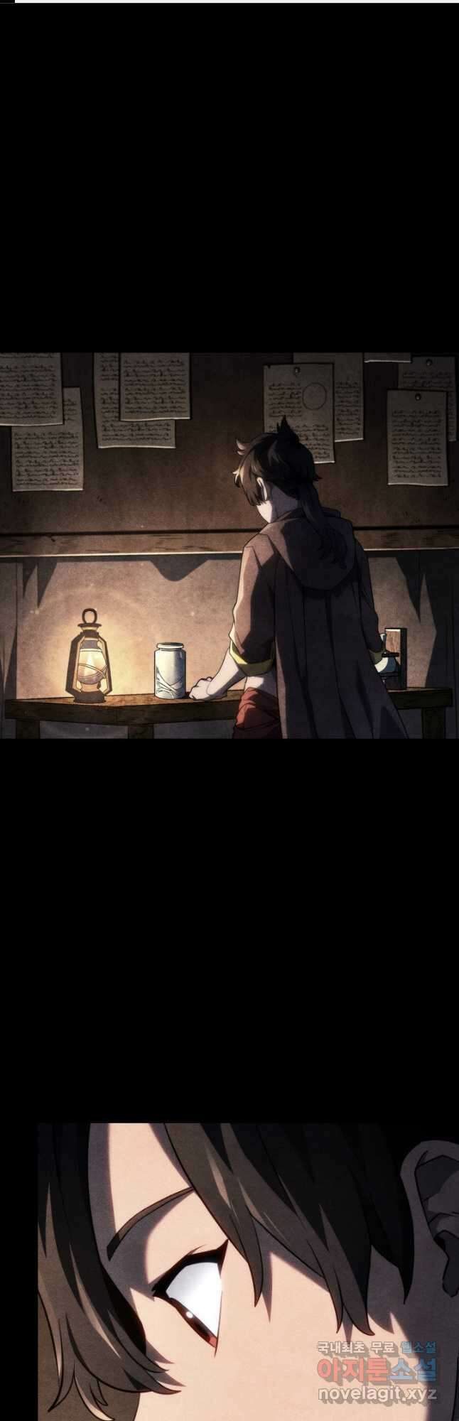 철혈검가 사냥개의 회귀 59화 1