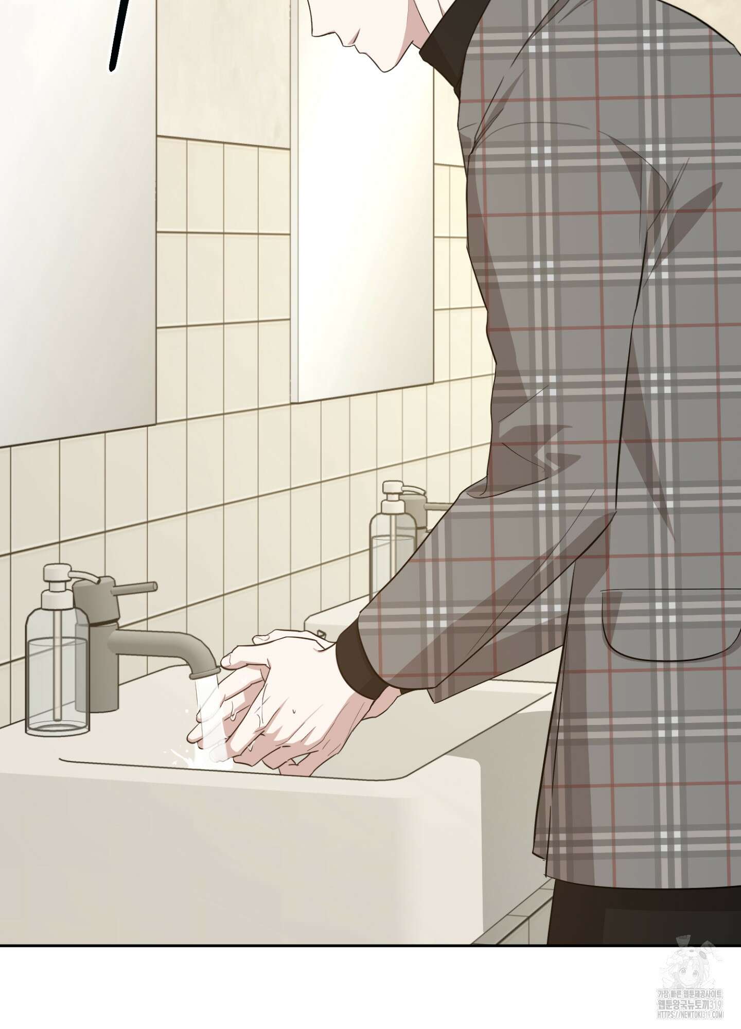 디스 러브 12화 2