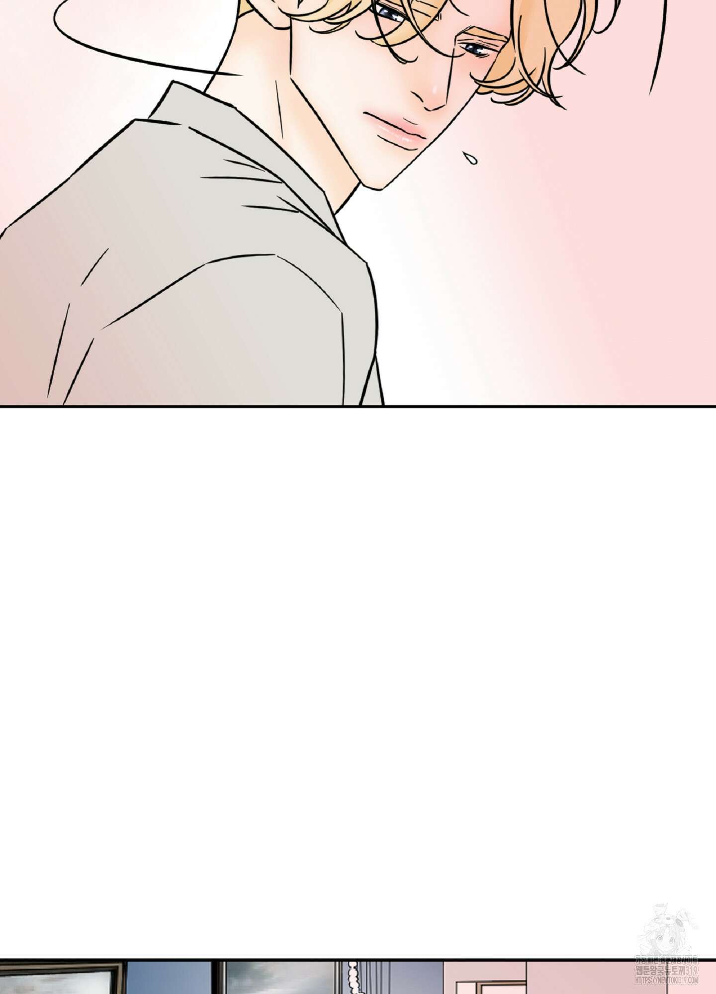 살맛 : 전생에 나라를 구했습니다 115화 6