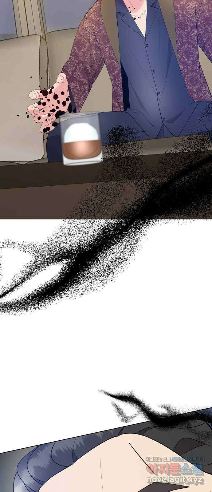 행운을 부탁해! 69화 6