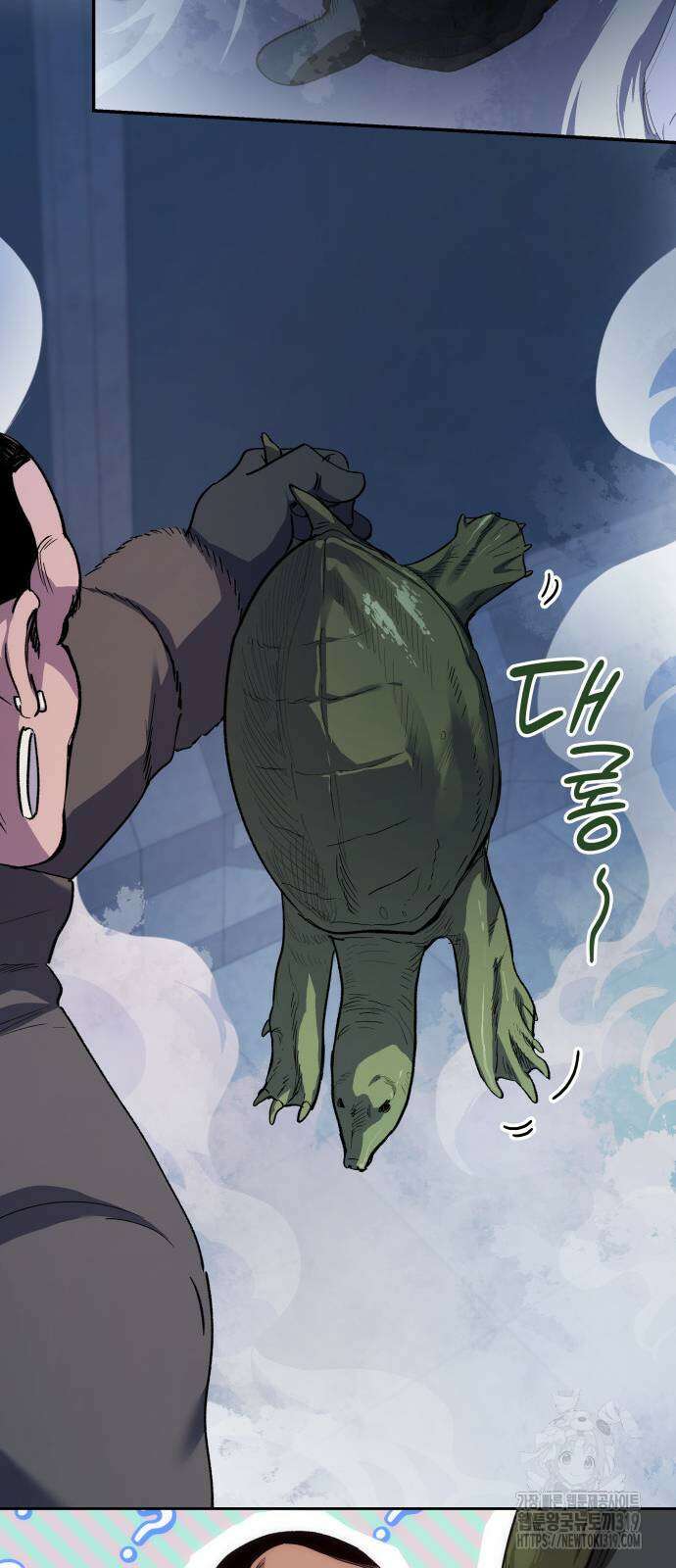 S.K.T(Swallow Knights Tales) 20화 12