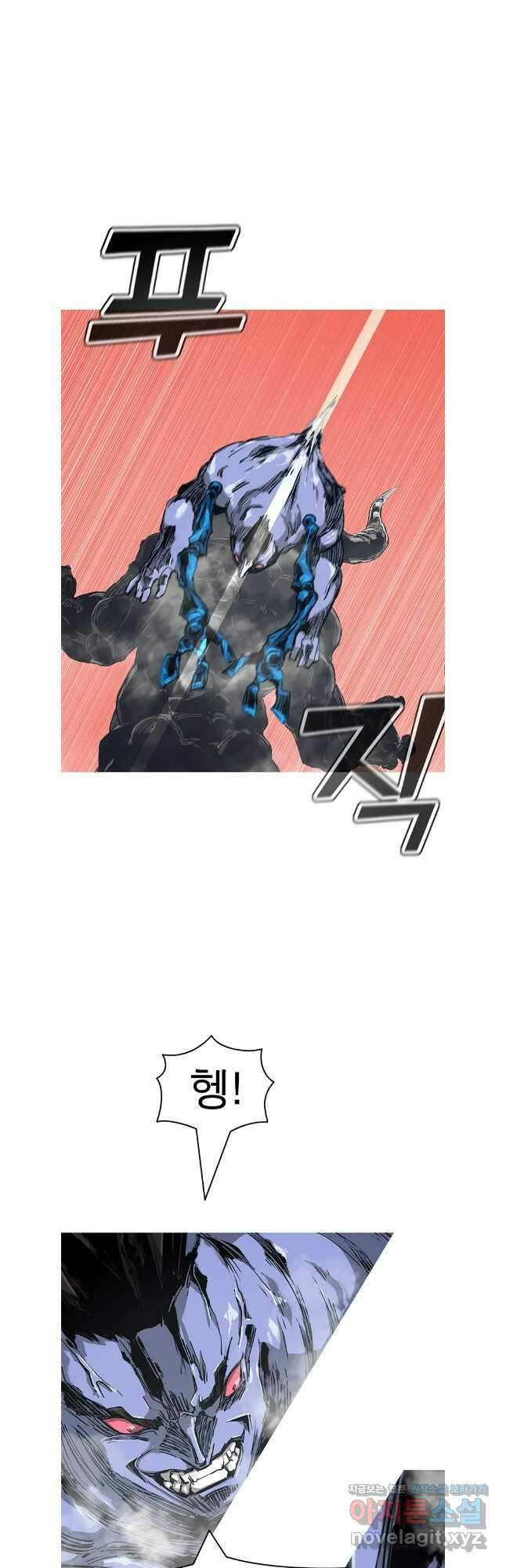 불멸의 투귀 90화 32