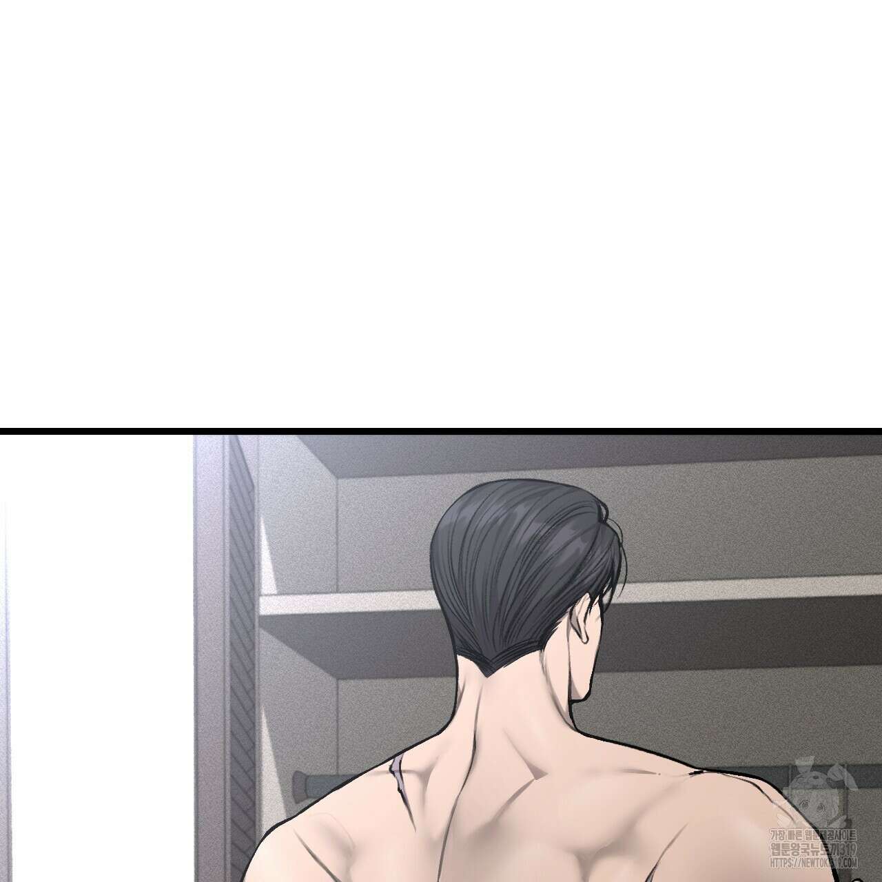 더러운 XX 34화 4