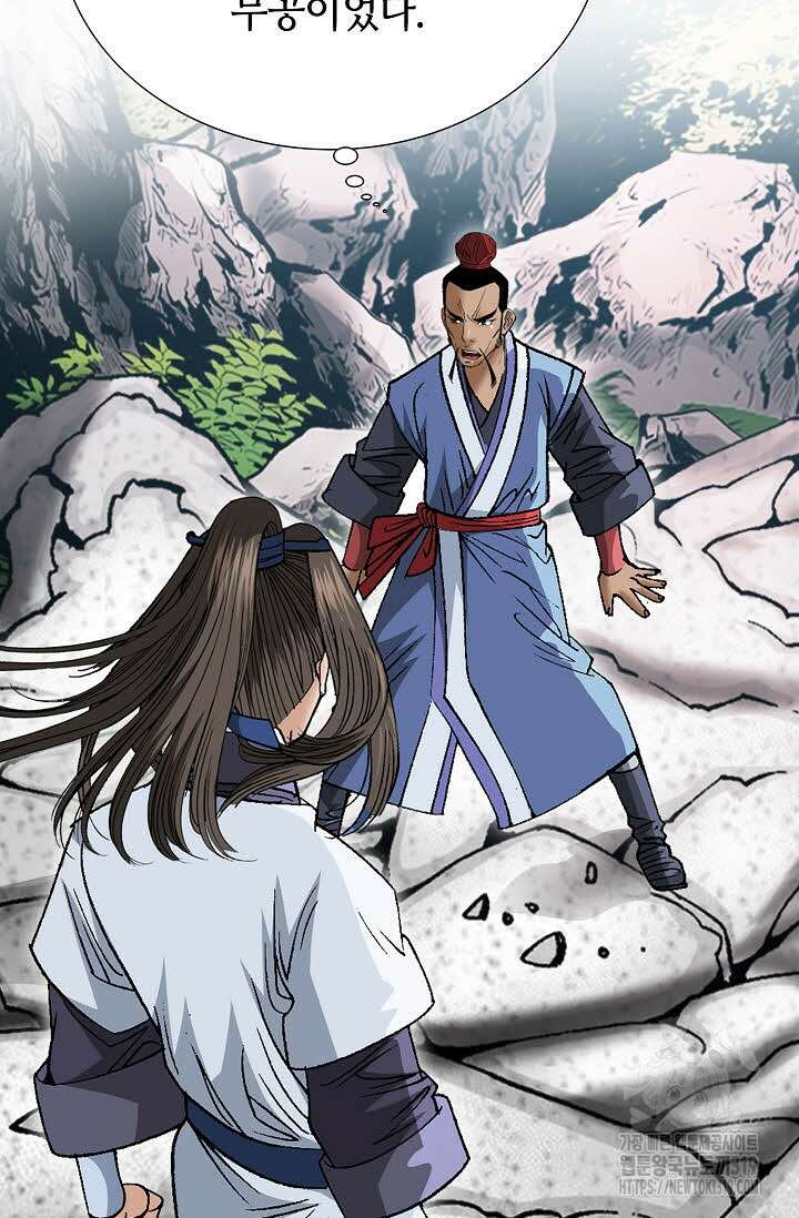 쌍호전 64화 5