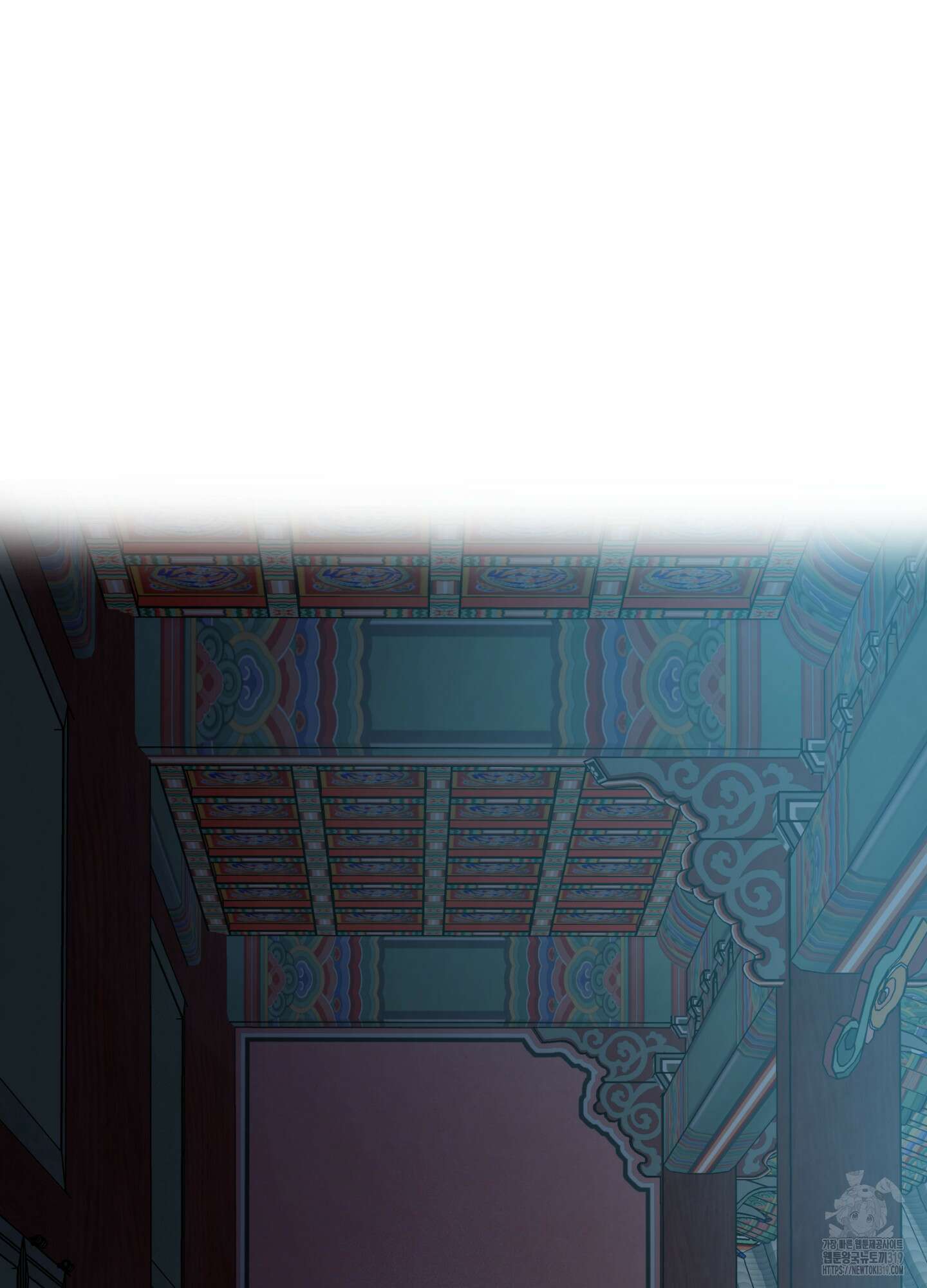 새벽 구름 강 54화 6