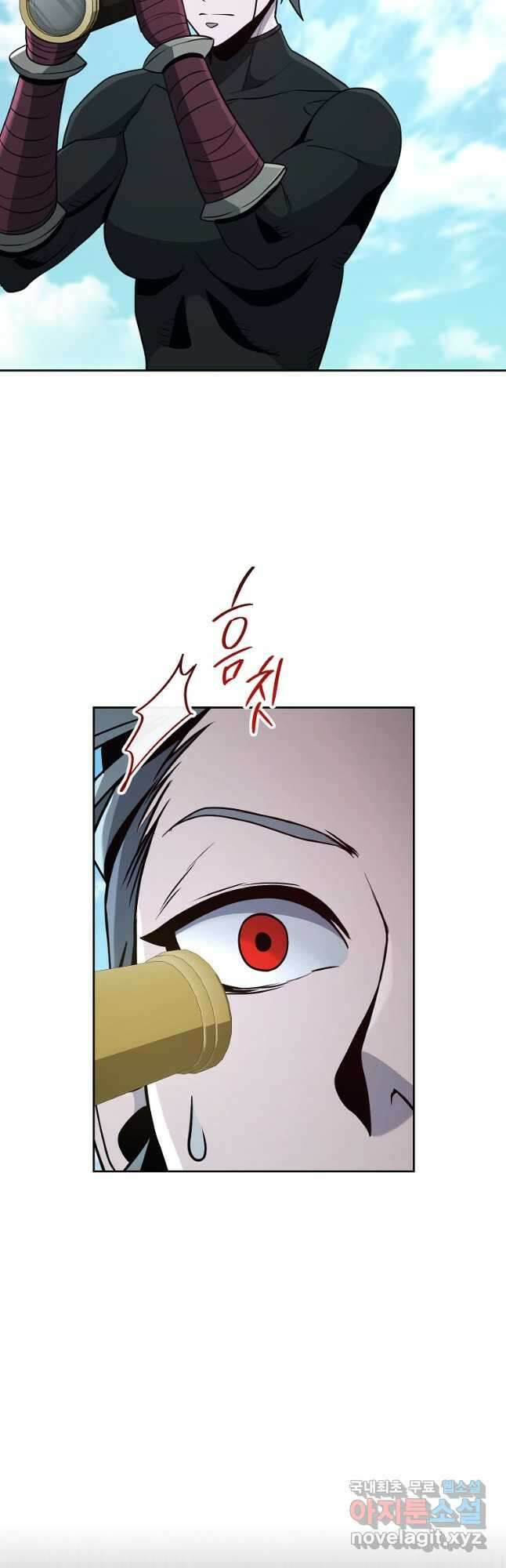 해골병사는 던전을 지키지 못했다 268화 5