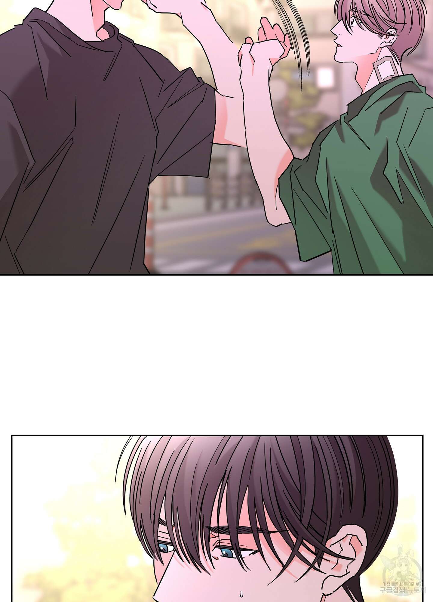 볶은 콩에 싹이 날까? 33화 8