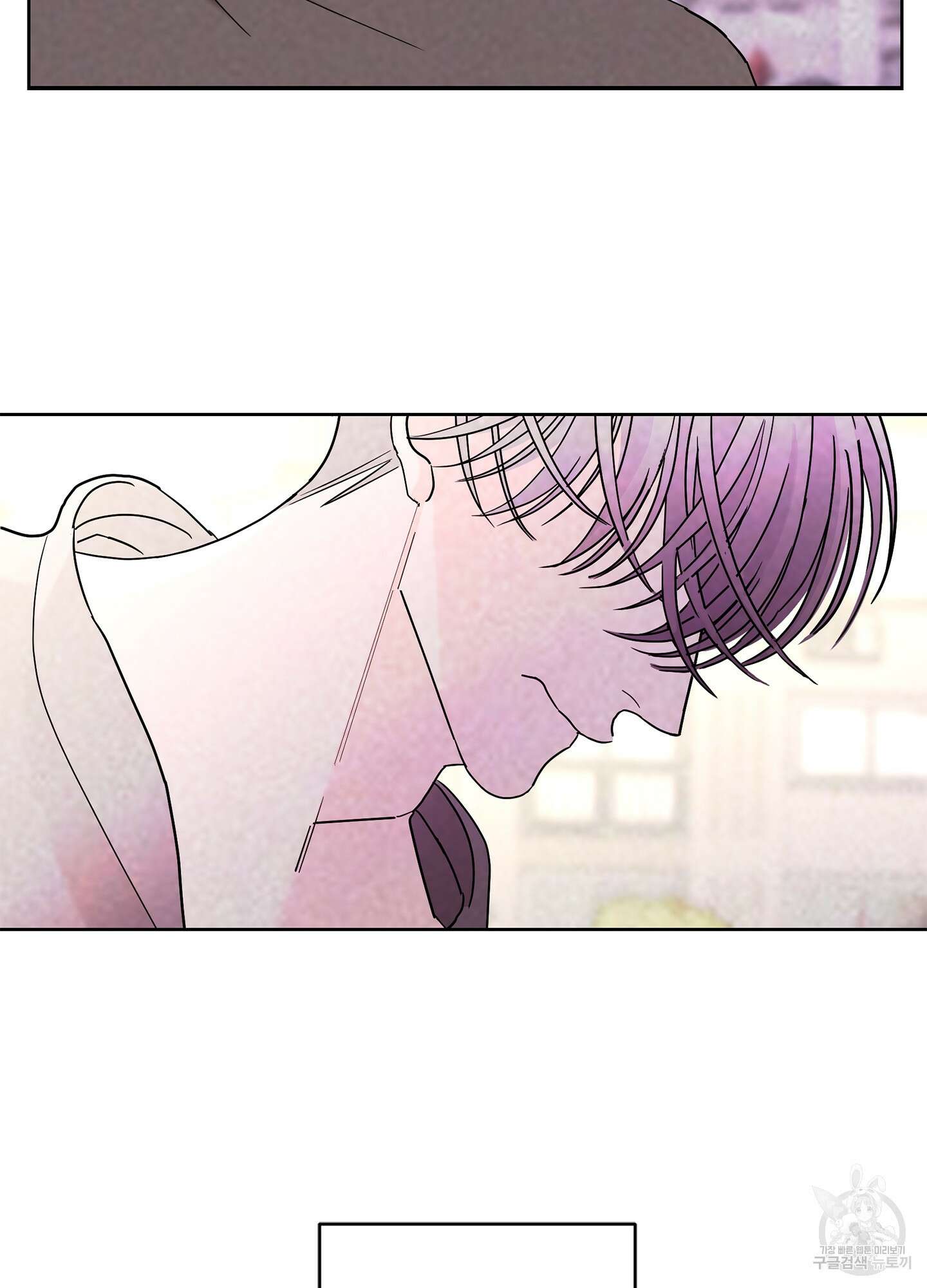 볶은 콩에 싹이 날까? 43화 17