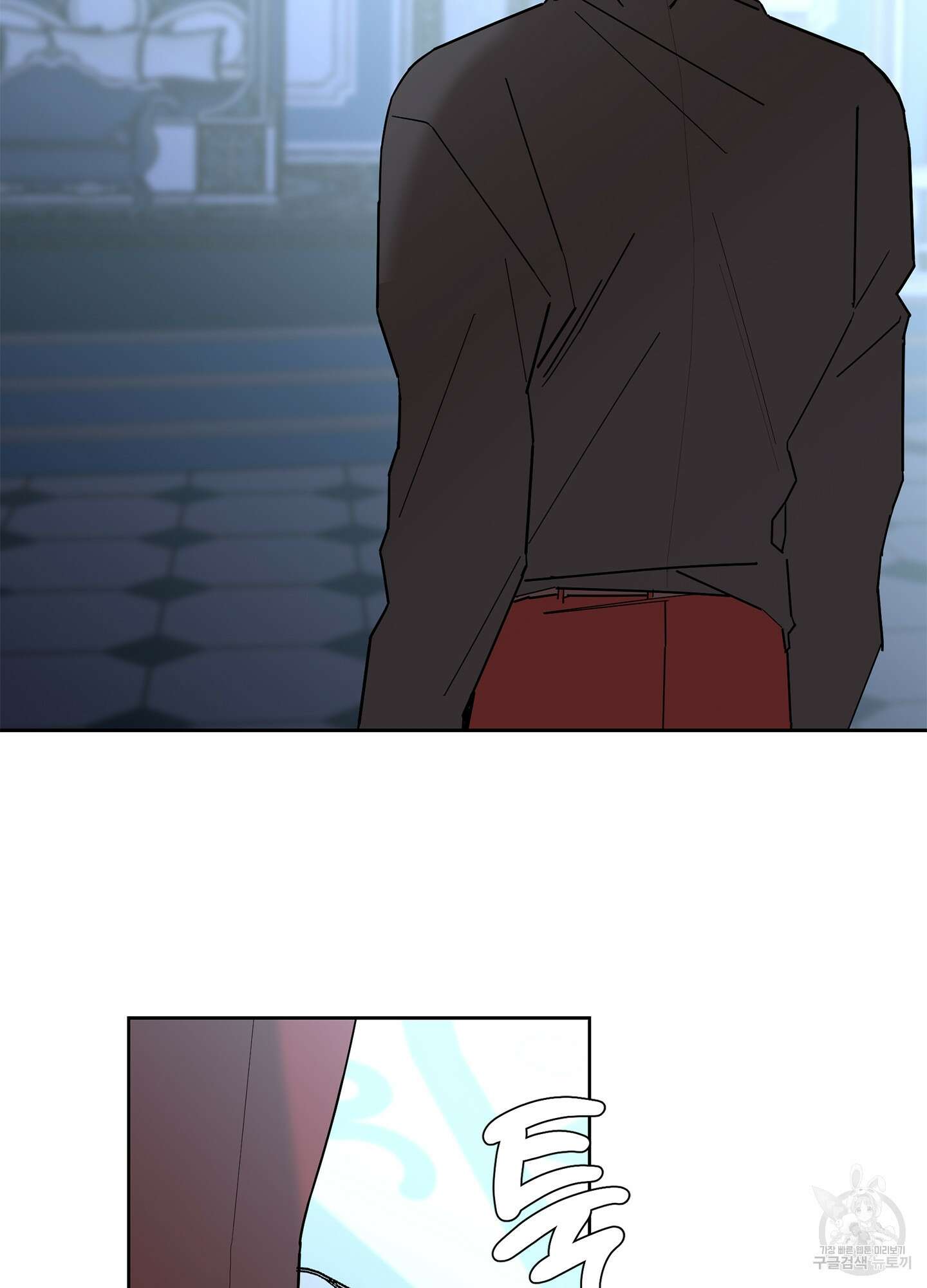 볶은 콩에 싹이 날까? 43화 46