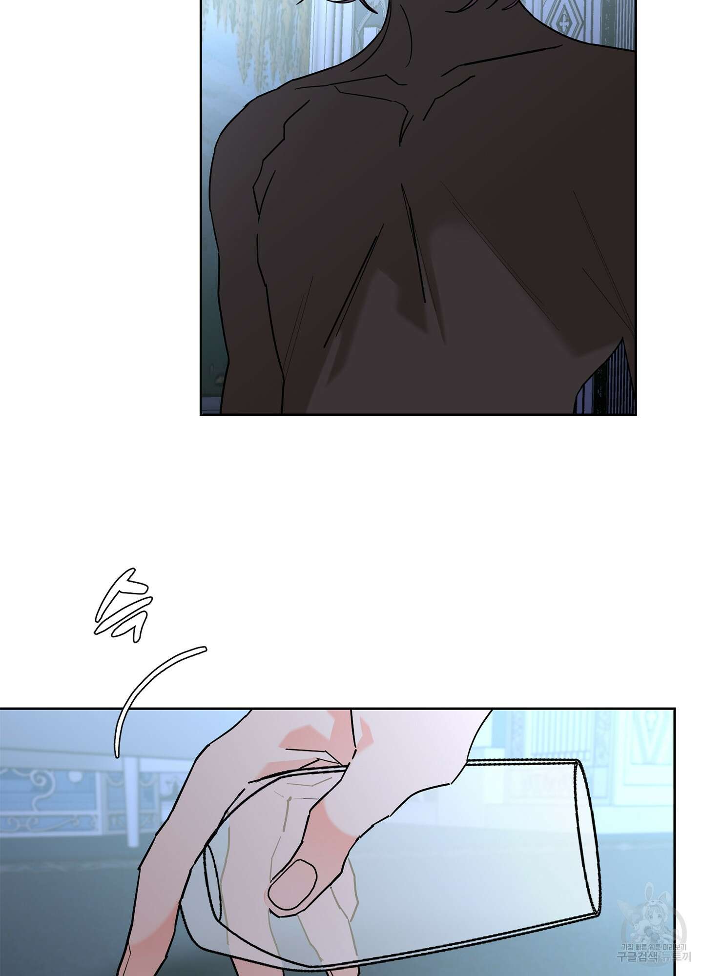 볶은 콩에 싹이 날까? 43화 48