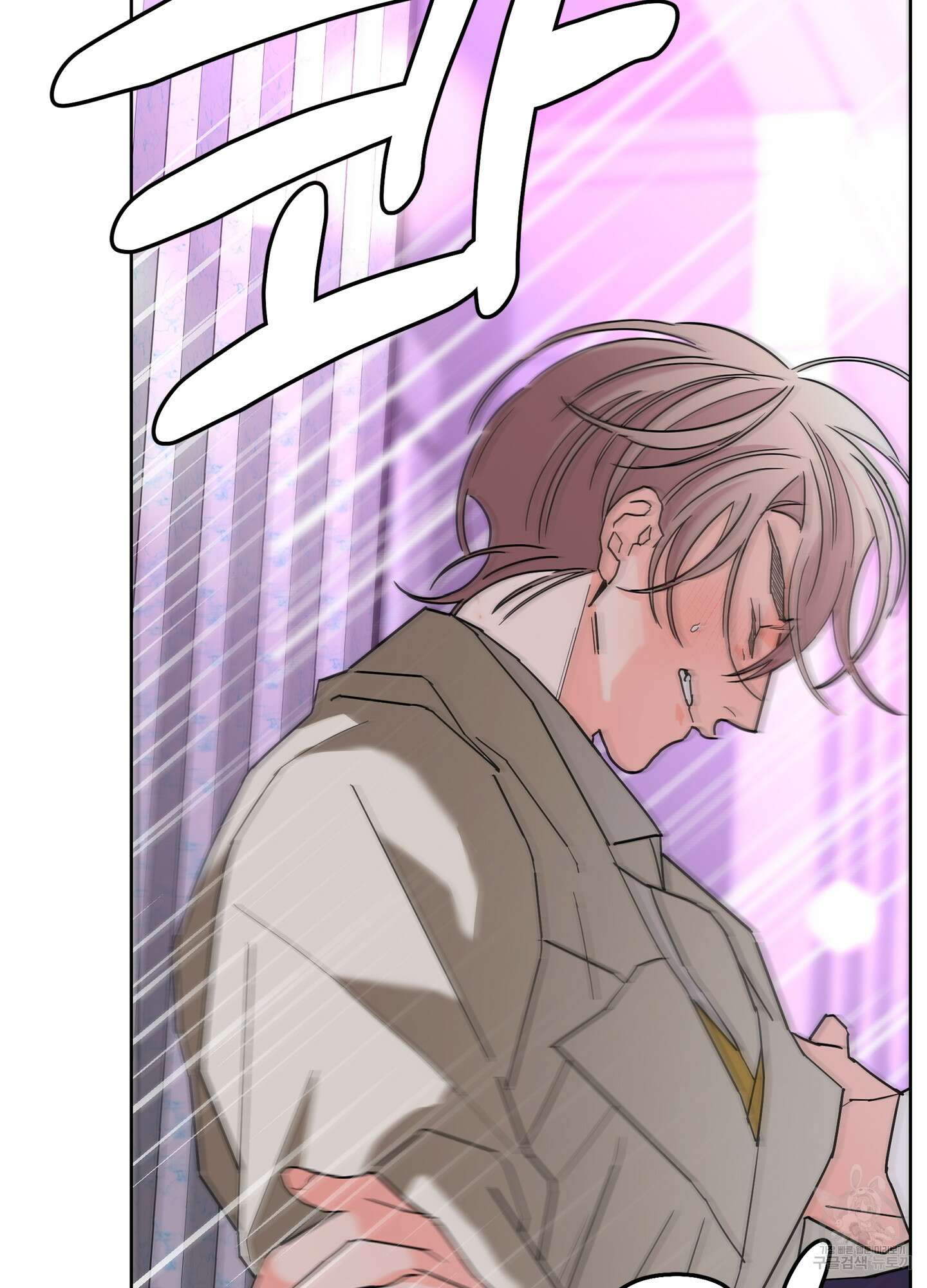 볶은 콩에 싹이 날까? 43화 67