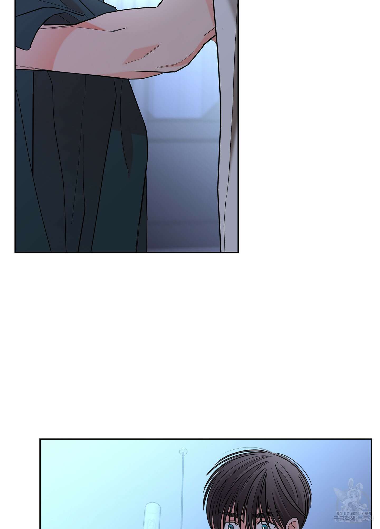 볶은 콩에 싹이 날까? 53화 50
