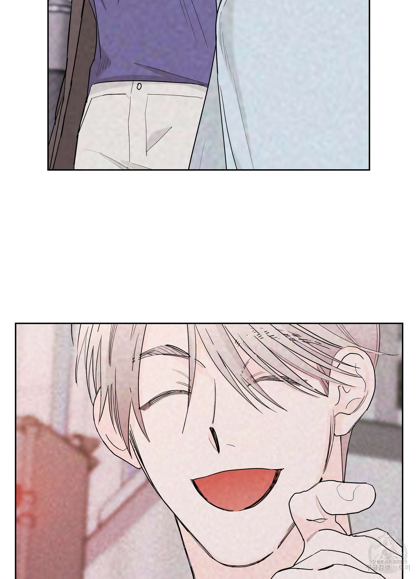 볶은 콩에 싹이 날까? 69화 69
