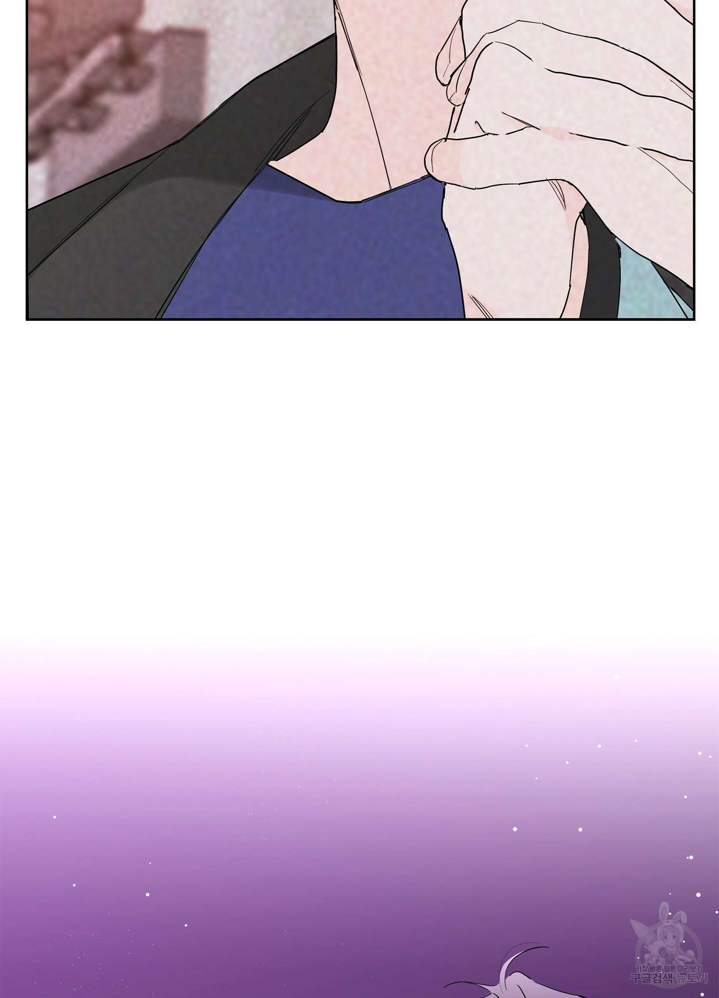볶은 콩에 싹이 날까? 69화 70