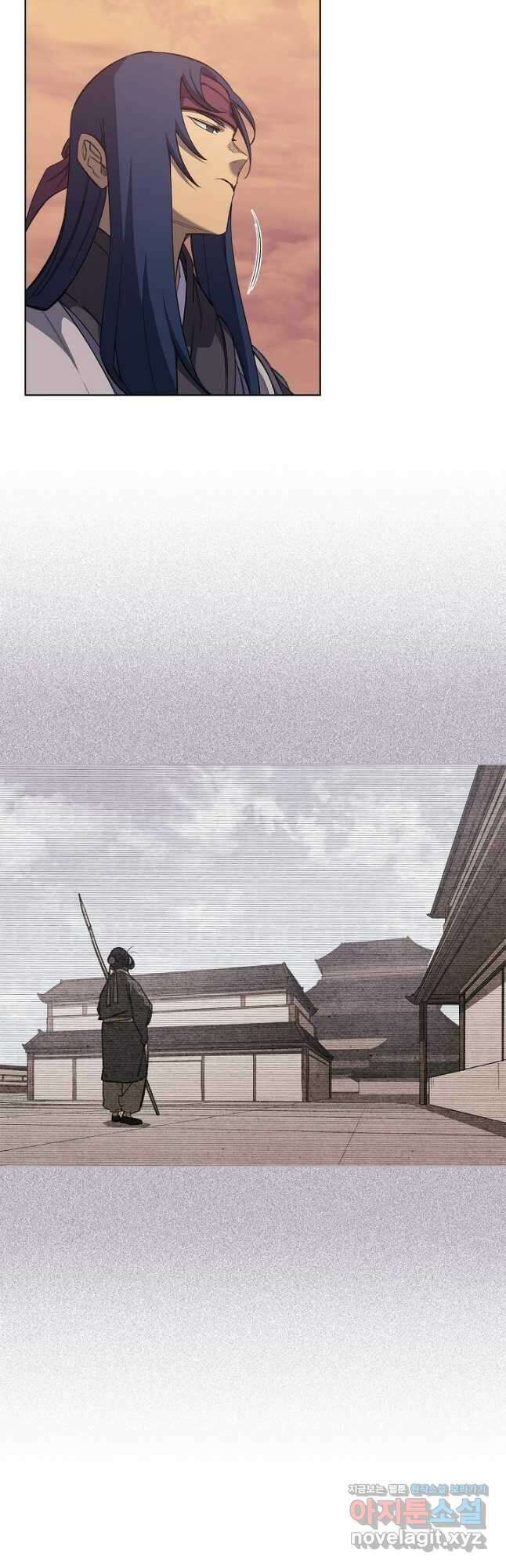 신마경천기 222화 5