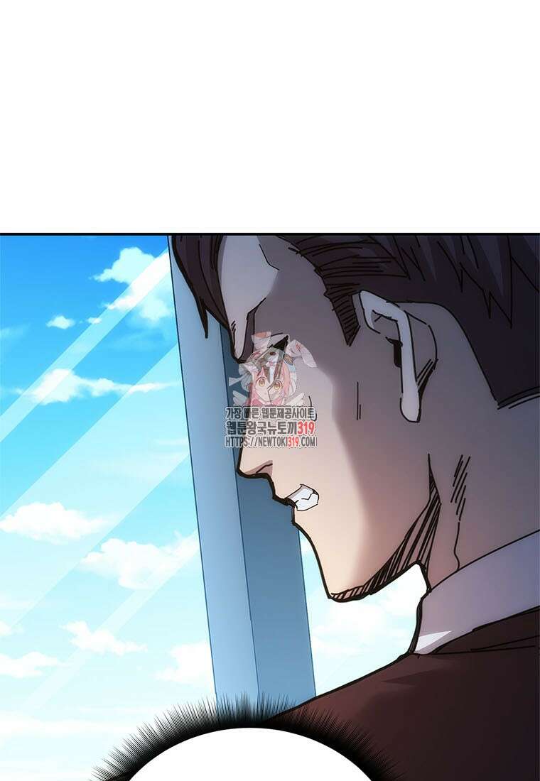 망했지만, 아파트 건물주부터 다시 시작 52화 1
