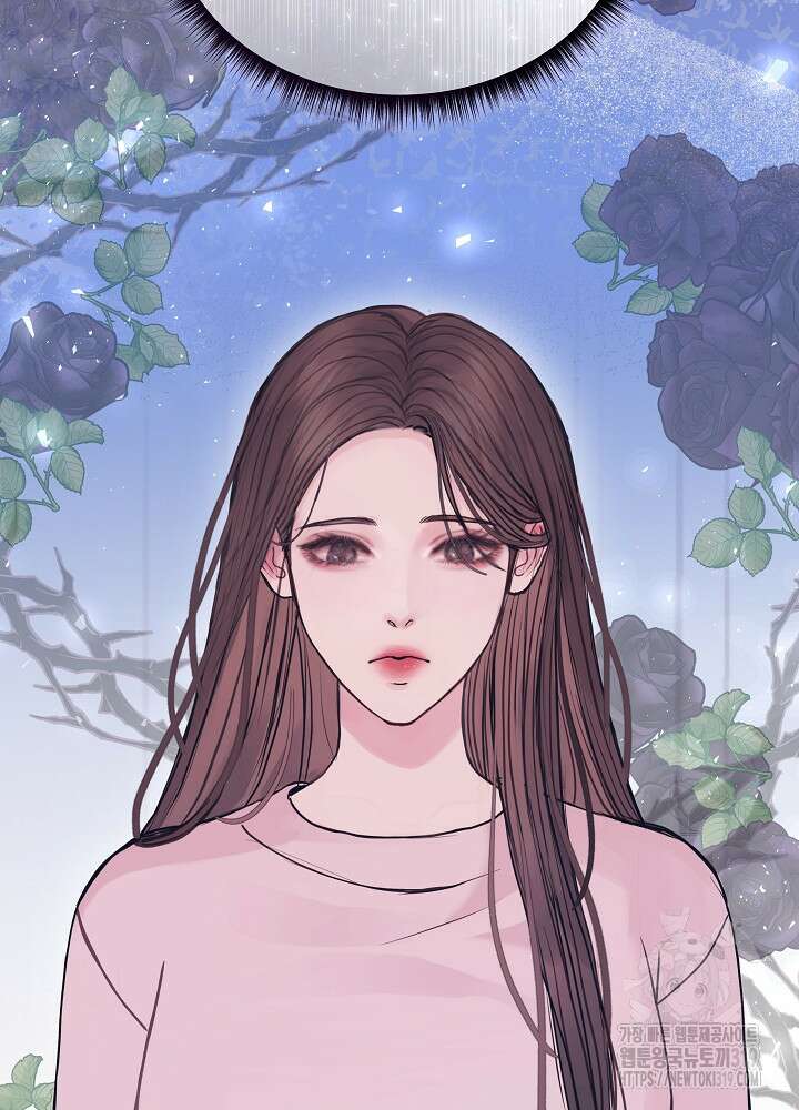 하얀 스캔들 21화 8