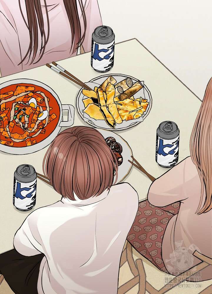 하얀 스캔들 21화 19