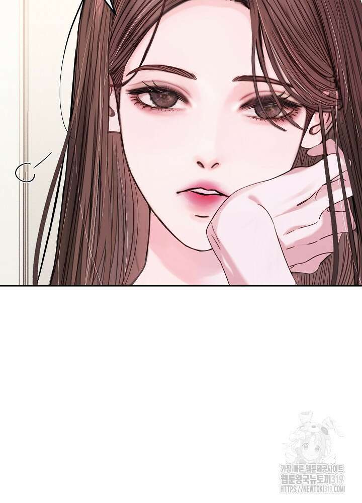 하얀 스캔들 21화 21