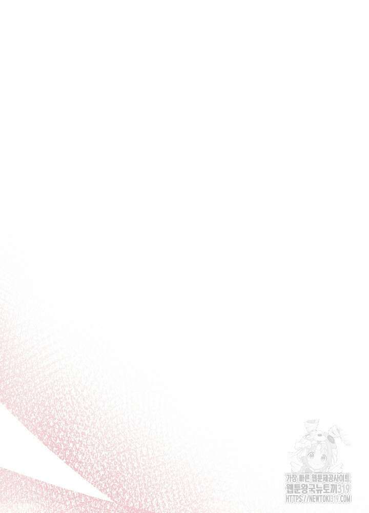 하얀 스캔들 21화 37