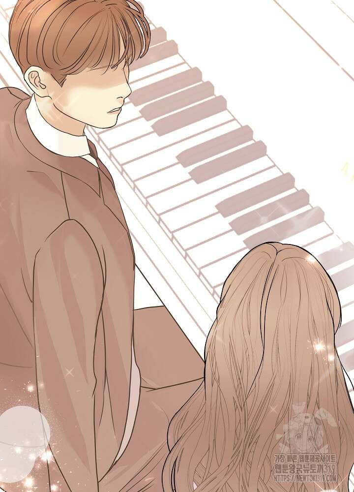 하얀 스캔들 21화 53