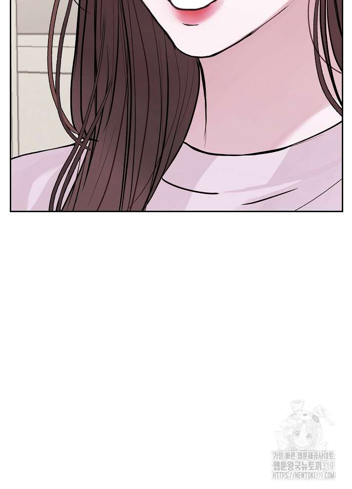 하얀 스캔들 21화 69