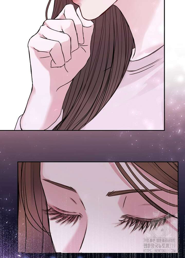 하얀 스캔들 21화 96