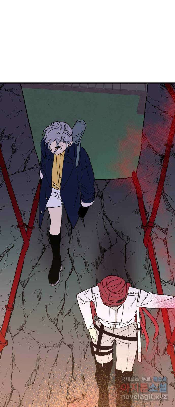 보물과 괴물의 도시 3부 27화 시간끌기 15
