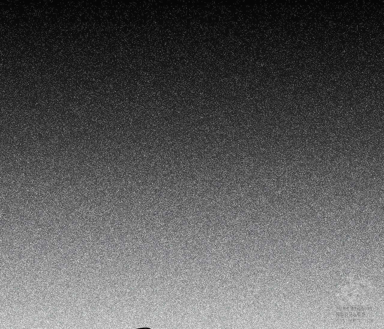 오프트랙 9화 3