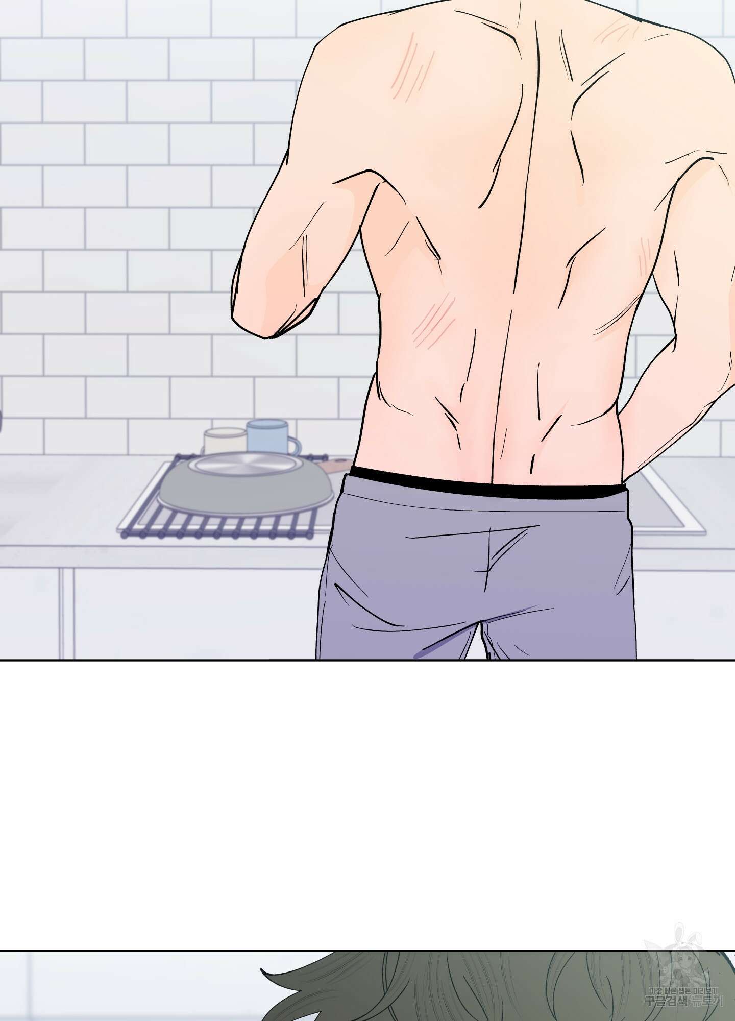 빠나나 스캔들 시즌3 37화 6