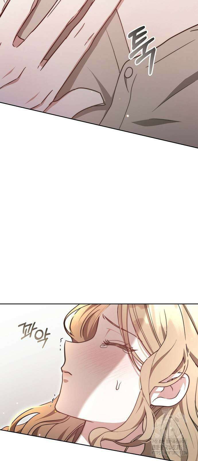 멜팅 슬로우 6화 5